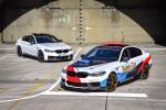 BMW M5 MotoGP Safety Car 2018 года
